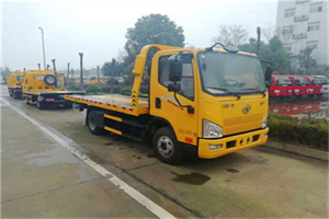 芝罘区附近24小时救援车电话