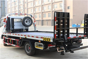 芝罘区24小时道路救援电话