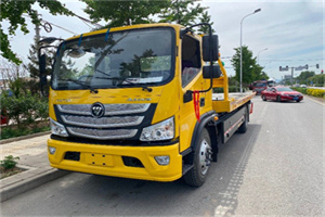 芝罘区汽车救援头像