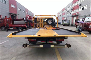 芝罘区附近汽车救援服务