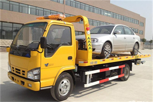 芝罘区道路救援一般怎么收费