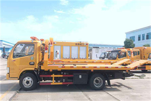 芝罘区送油救援服务