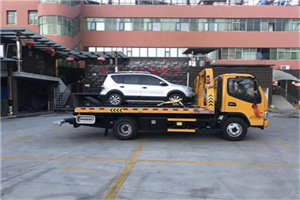 芝罘区附近汽车拖车电话