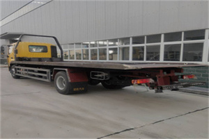 芝罘区24小时公路救援电话