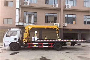 芝罘区附近汽车轮胎更换