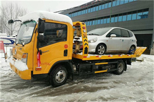 芝罘区附近道路救援服务