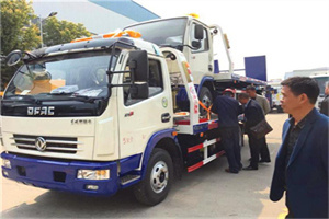 芝罘区汽车道路救援拖车价格
